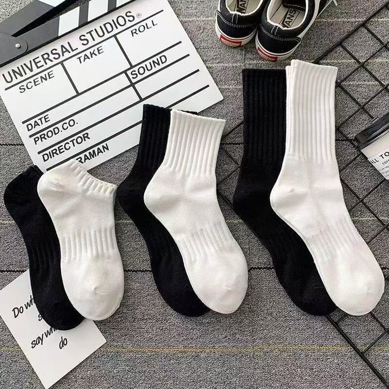 🧦 Officiell butik – Kollektion av långa, mellanlånga och korta strumporMjuka, töjbara och halkfria
