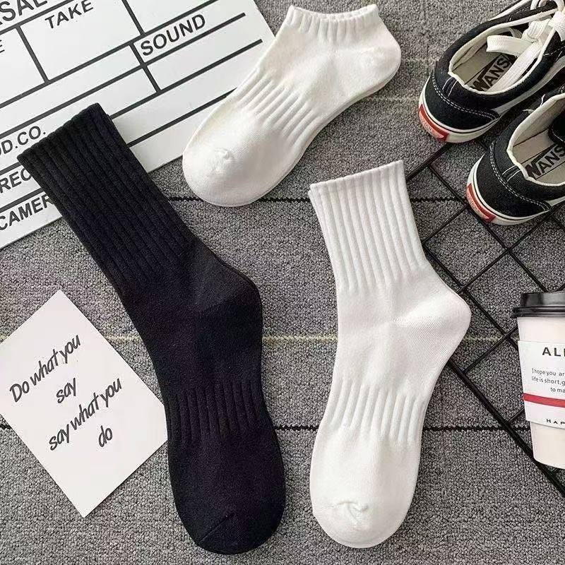 🧦 Officiell butik – Kollektion av långa, mellanlånga och korta strumporMjuka, töjbara och halkfria