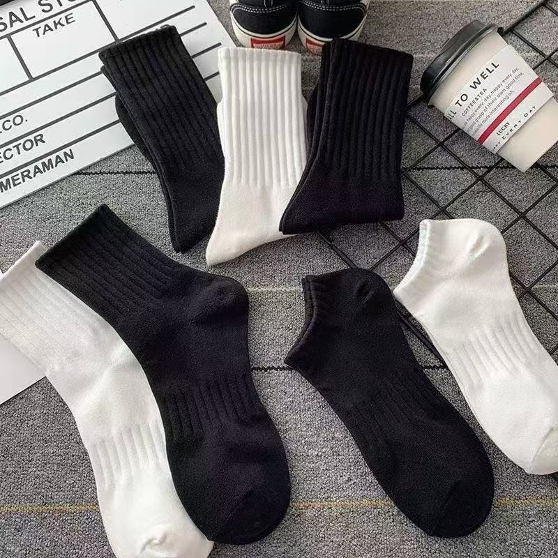 🧦 Officiell butik – Kollektion av långa, mellanlånga och korta strumporMjuka, töjbara och halkfria